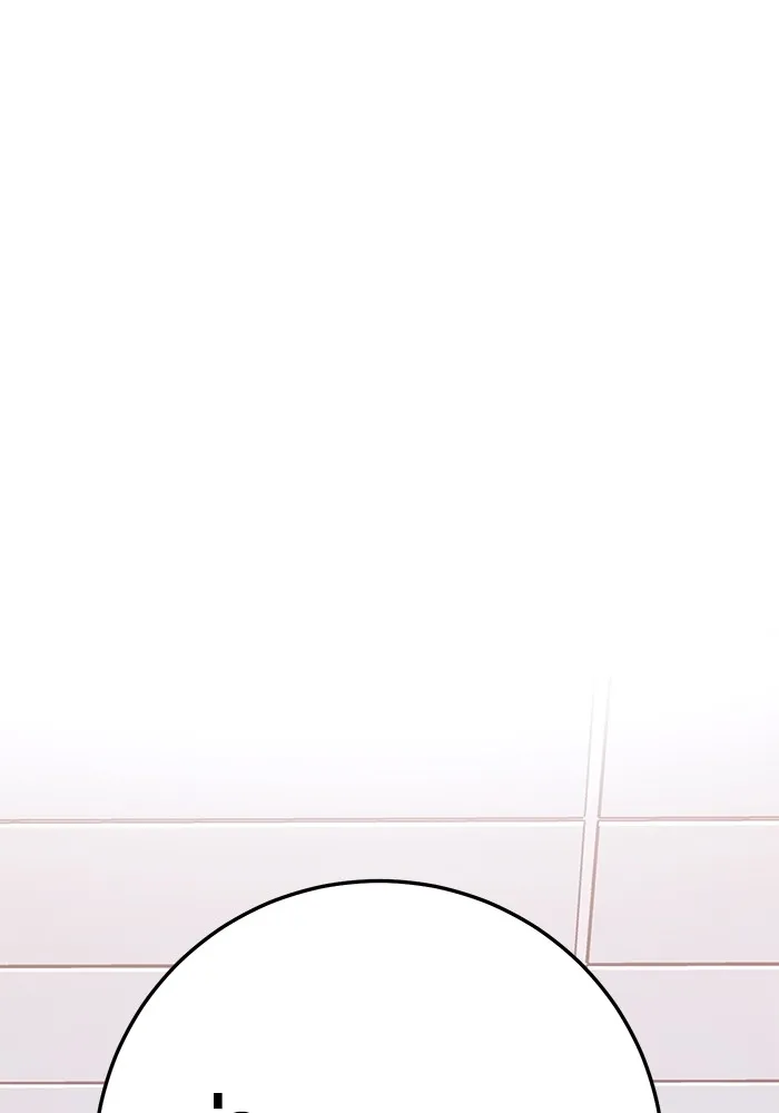 ราชินีนักบู๊ ตอนที่ 2 รูปที่ 64