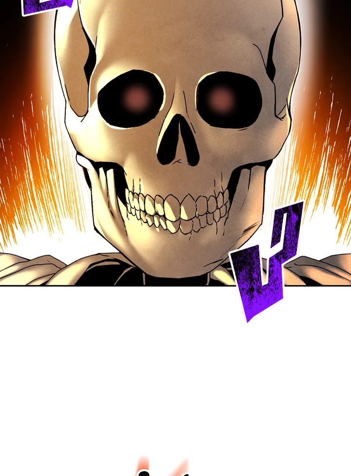 พลทหารโครงกระดูกผู้ม ตอนที่ 123 รูปที่ 71