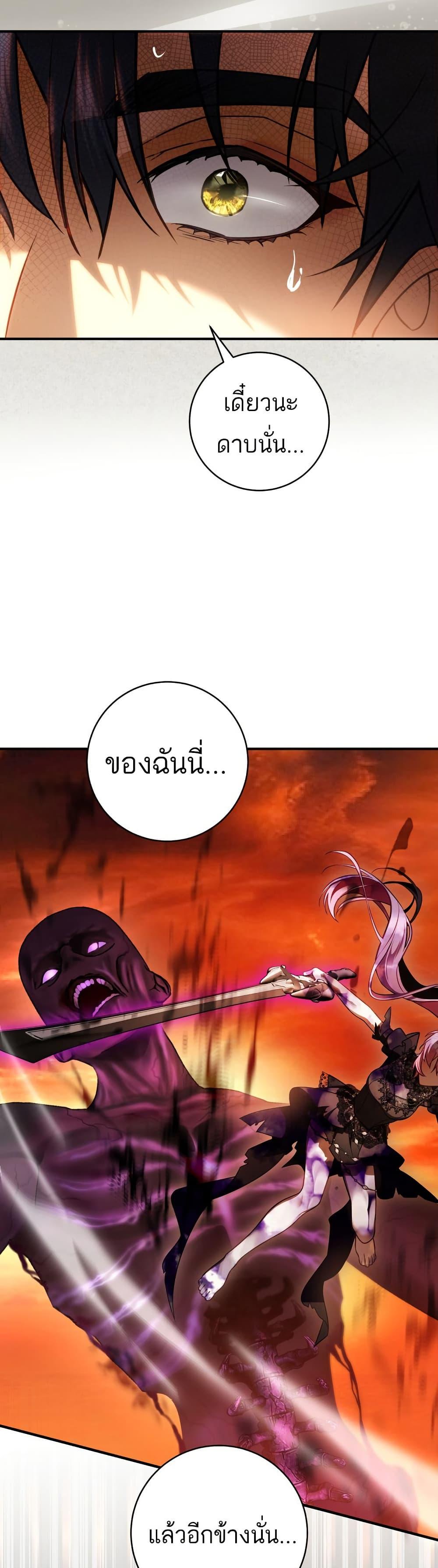 Manga-lc-com อ่านมังงะ อ่านการ์ตูน ออนไลน์ ฟรี The Flower With a Sword ตอนที่ 1 2 3 4 5 6 7 8 9 10 11 12 13 14 ฟรี ไม่มีโฆษณา Manga-lc - อ่าน มังงะ อ่าน การ์ตูน ออนไลน์ อ่านมังงะ ฟรี