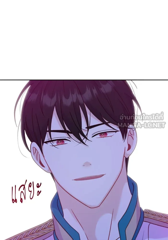 ไม่รักให้ตาย ตอนที่ 14 รูปที่ 69