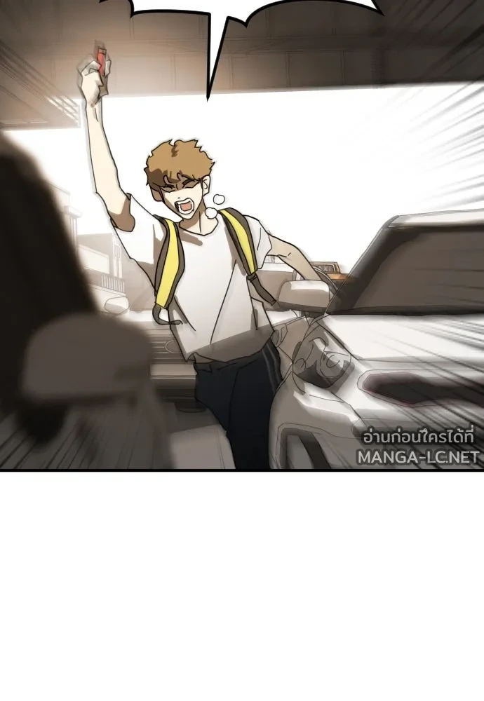 Manga-lc-com อ่านมังงะ อ่านการ์ตูน ออนไลน์ ฟรี วันดีคืนดี โซลก็ ตอนที่ 1 2 3 4 5 6 7 8 9 10 11 12 13 14 ฟรี ไม่มีโฆษณา Manga-lc - อ่าน มังงะ อ่าน การ์ตูน ออนไลน์ อ่านมังงะ ฟรี