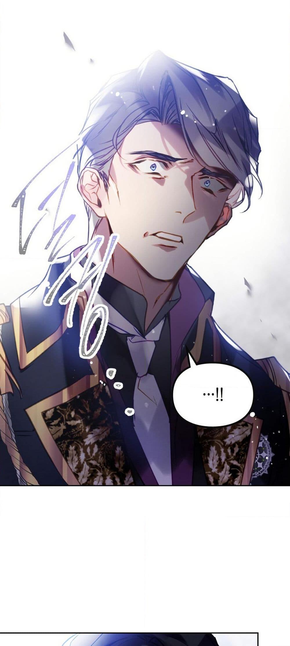 Manga-lc-com อ่านมังงะ อ่านการ์ตูน ออนไลน์ ฟรี Death Is The Only Ending For The Villainess ตอนที่ 1 2 3 4 5 6 7 8 9 10 11 12 13 14 ฟรี ไม่มีโฆษณา Manga-lc - อ่าน มังงะ อ่าน การ์ตูน ออนไลน์ อ่านมังงะ ฟรี