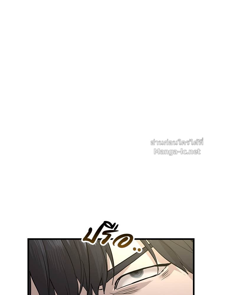 Doujin-Lc- อ่าน โดจิน มังฮวา เกาหลี ญี่ปุ่น จีน แปลไทย ข้าราชการพิเศษ ตอนที่ 1 2 3 4 5 6 7 8 9 10 11 12 13 14 ฟรี ไม่มีโฆษณา อ่าน โดจิน Manhwa เกาหลี ญี่ปุ่น จีน เรามีครบ คัดมาให้เน้นๆ โดจิน 18+ รับประกันความฟินโดย Doujin Lc