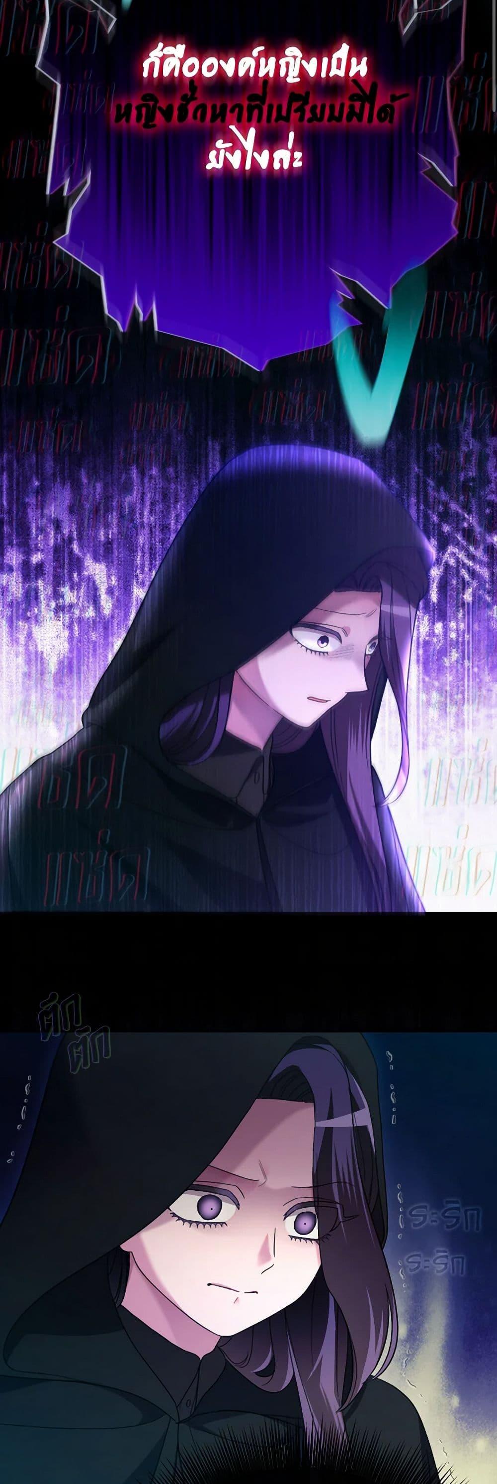 Manga-lc-com อ่านมังงะ อ่านการ์ตูน ออนไลน์ ฟรี The Villainess’s Dazzling Debut ตอนที่ 1 2 3 4 5 6 7 8 9 10 11 12 13 14 ฟรี ไม่มีโฆษณา Manga-lc - อ่าน มังงะ อ่าน การ์ตูน ออนไลน์ อ่านมังงะ ฟรี