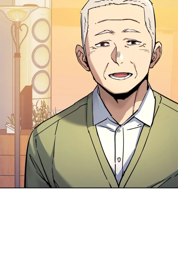 พี่ชายสายบอดี้การ์ด ตอนที่ 209 รูปที่ 85