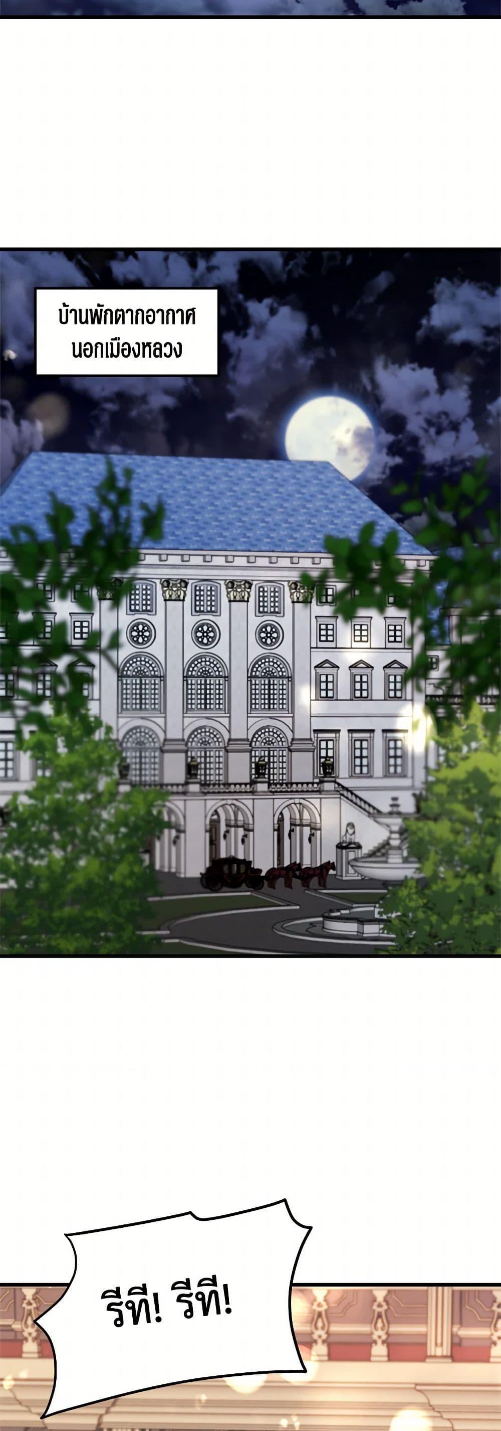 Manga-lc-com อ่านมังงะ อ่านการ์ตูน ออนไลน์ ฟรี Four Dangerous Brothers to My Rescue ตอนที่ 1 2 3 4 5 6 7 8 9 10 11 12 13 14 ฟรี ไม่มีโฆษณา Manga-lc - อ่าน มังงะ อ่าน การ์ตูน ออนไลน์ อ่านมังงะ ฟรี