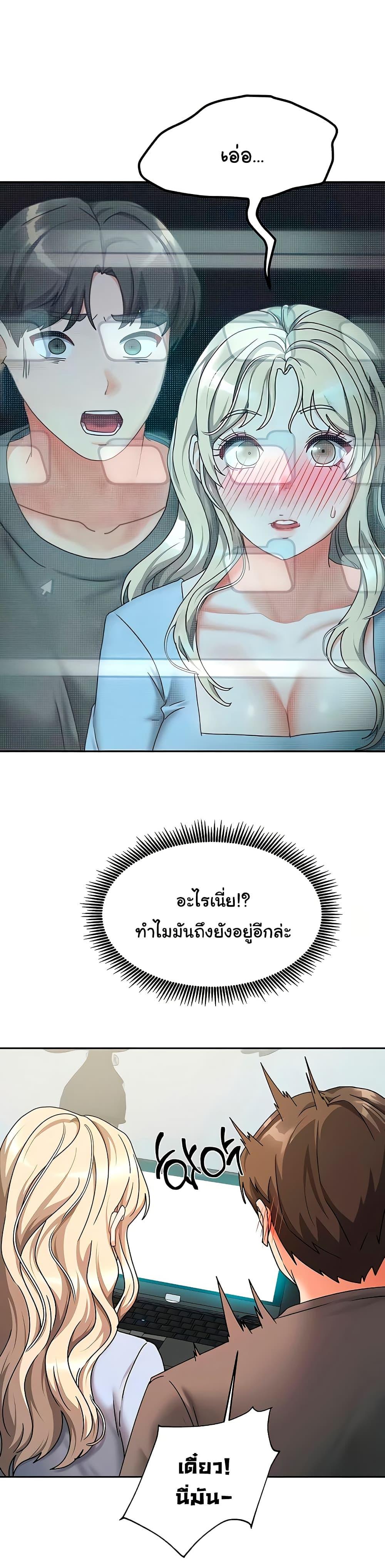 Doujin-Lc- อ่าน โดจิน มังฮวา เกาหลี ญี่ปุ่น จีน แปลไทย Living With Two Households ตอนที่ 1 2 3 4 5 6 7 8 9 10 11 12 13 14 ฟรี ไม่มีโฆษณา อ่าน โดจิน Manhwa เกาหลี ญี่ปุ่น จีน เรามีครบ คัดมาให้เน้นๆ โดจิน 18+ รับประกันความฟินโดย  Doujin Lc