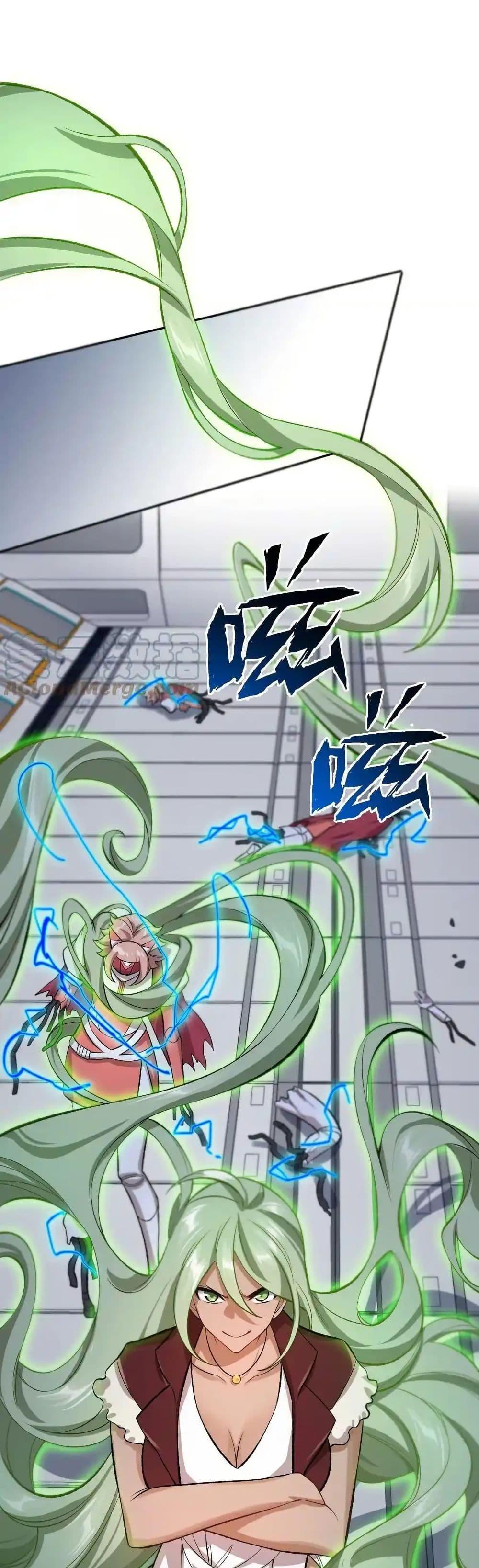 Manga-lc-com อ่านมังงะ อ่านการ์ตูน ออนไลน์ ฟรี An Hai Ji Yuan ตอนที่ 1 2 3 4 5 6 7 8 9 10 11 12 13 14 ฟรี ไม่มีโฆษณา Manga-lc - อ่าน มังงะ อ่าน การ์ตูน ออนไลน์ อ่านมังงะ ฟรี