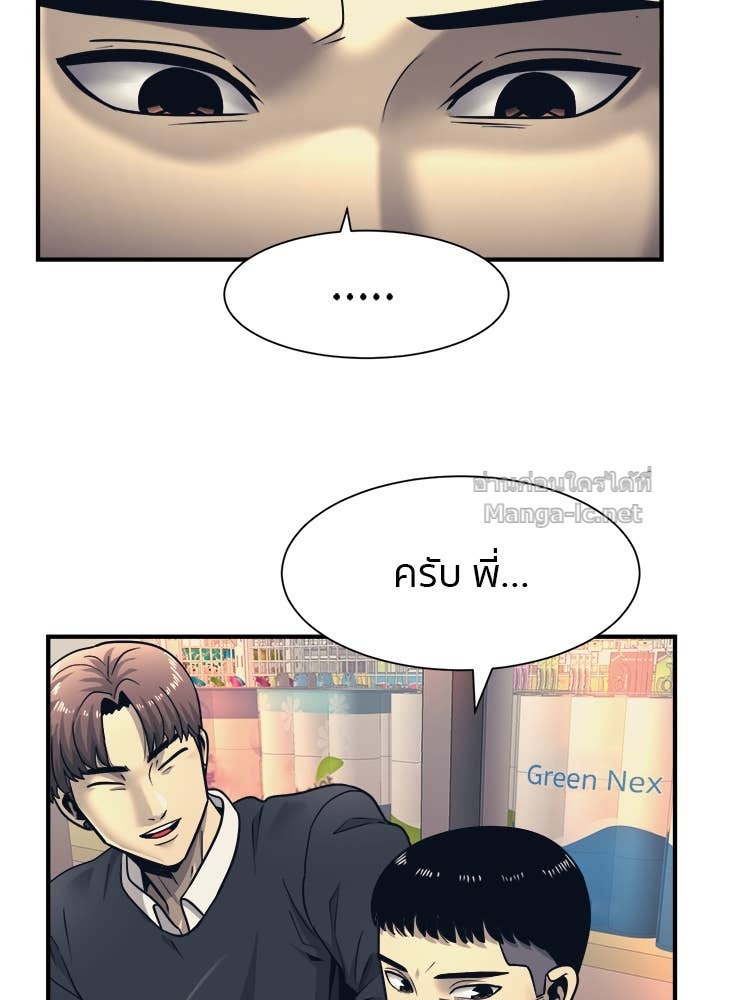 Doujin-Lc- อ่าน โดจิน มังฮวา เกาหลี ญี่ปุ่น จีน แปลไทย โคตรแกร่ง ตอนที่ 1 2 3 4 5 6 7 8 9 10 11 12 13 14 ฟรี ไม่มีโฆษณา อ่าน โดจิน Manhwa เกาหลี ญี่ปุ่น จีน เรามีครบ คัดมาให้เน้นๆ โดจิน 18+ รับประกันความฟินโดย Doujin Lc