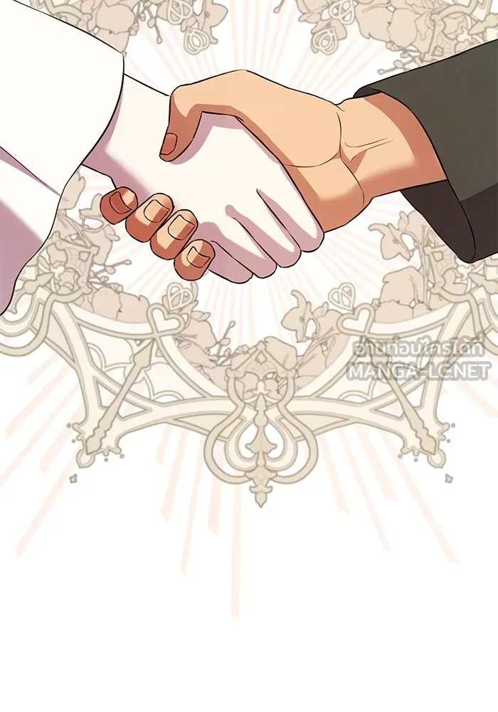 แด่ชู้รักของสามี ตอนที่ 14 รูปที่ 24