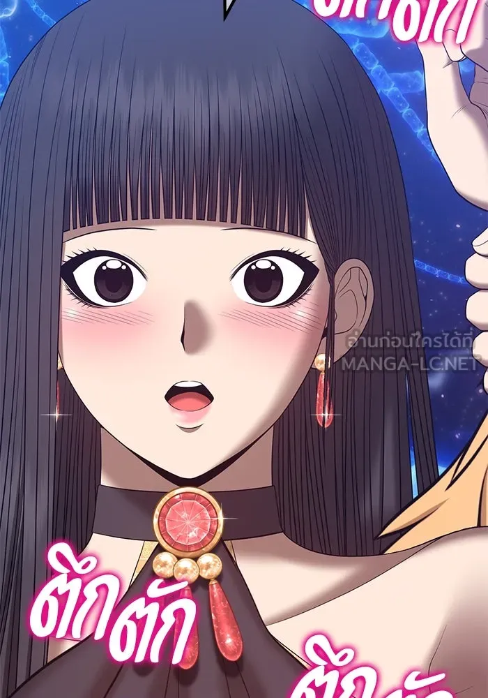 +99 ท่อนไม้พร้อมบวก ตอนที่ 65 รูปที่ 102