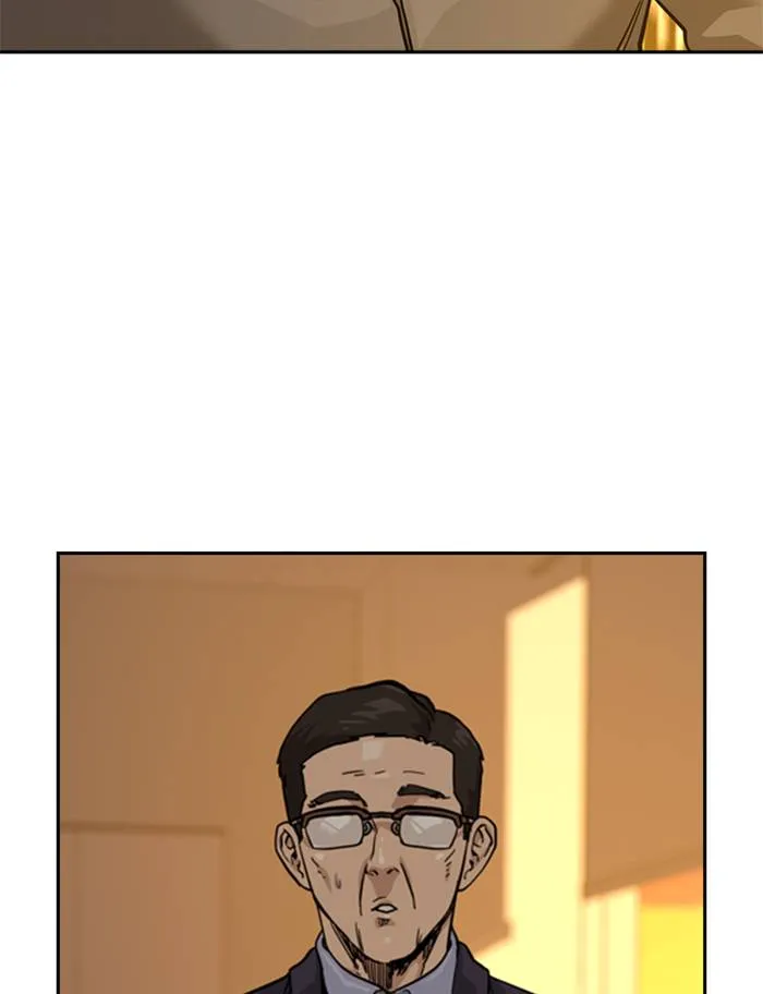 To not die ตอนที่ 55 รูปที่ 41