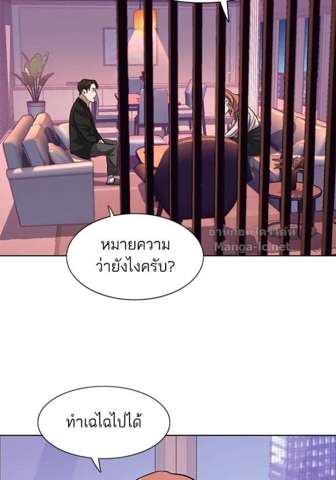 Doujin-Lc- อ่าน โดจิน มังฮวา เกาหลี ญี่ปุ่น จีน แปลไทย Reborn Rich ตอนที่ 1 2 3 4 5 6 7 8 9 10 11 12 13 14 ฟรี ไม่มีโฆษณา อ่าน โดจิน Manhwa เกาหลี ญี่ปุ่น จีน เรามีครบ คัดมาให้เน้นๆ โดจิน 18+ รับประกันความฟินโดย Doujin Lc