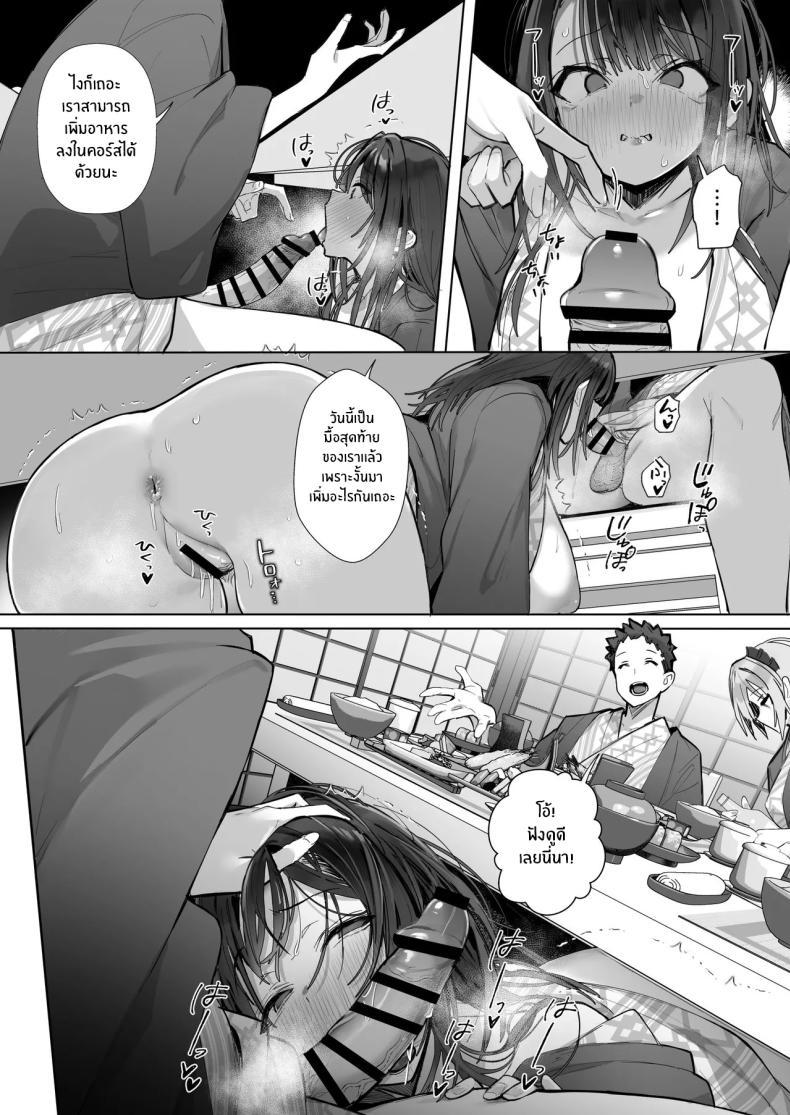 Doujin-Lc- อ่าน โดจิน มังฮวา เกาหลี ญี่ปุ่น จีน แปลไทย ภรรยาที่ดี [Trampoline Pudding (Mappa Ninatta)] Ryousai-chan Jou ตอนที่ 1 2 3 4 5 6 7 8 9 10 11 12 13 14 ฟรี ไม่มีโฆษณา อ่าน โดจิน Manhwa เกาหลี ญี่ปุ่น จีน เรามีครบ คัดมาให้เน้นๆ โดจิน 18+ รับประกันความฟินโดย  Doujin Lc