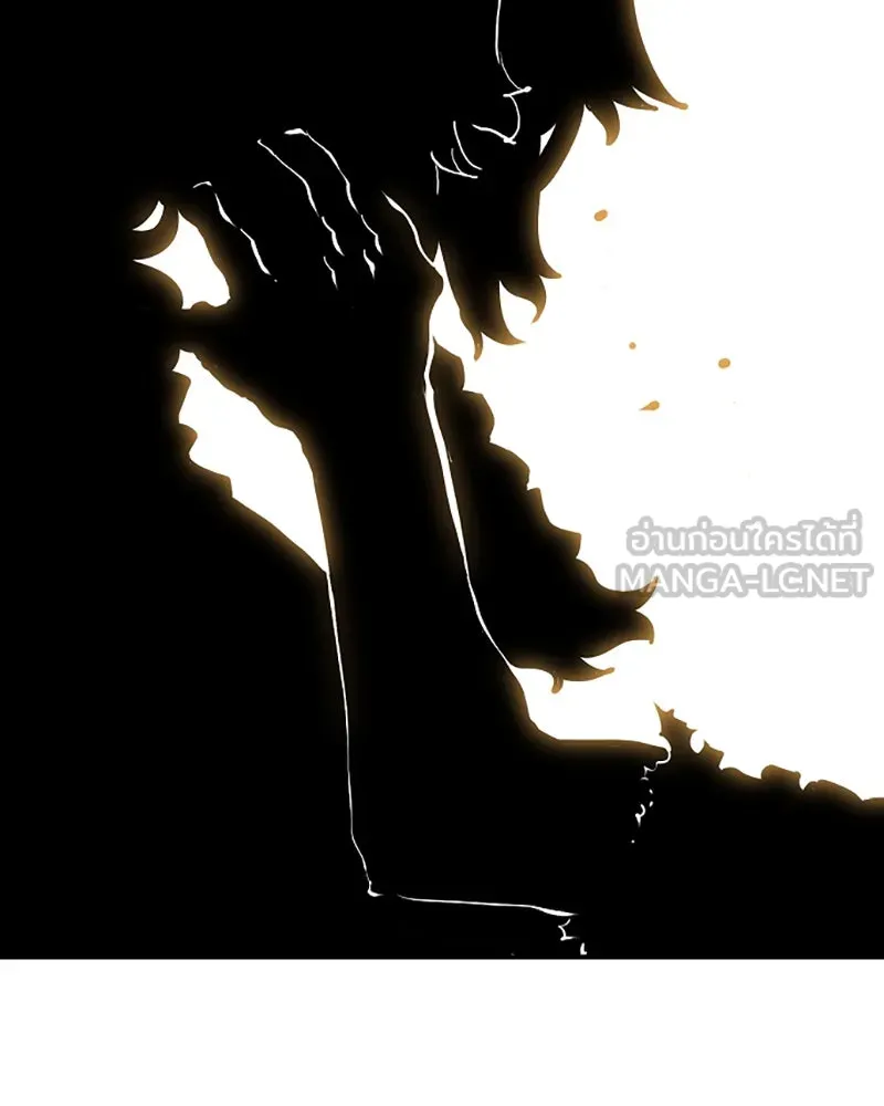 Player ตอนที่ 27 รูปที่ 111