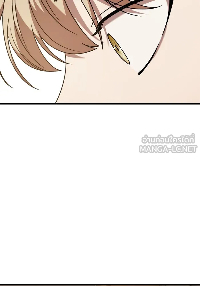 วายร้ายก็อยากมีรัก ตอนที่ 36 รูปที่ 21