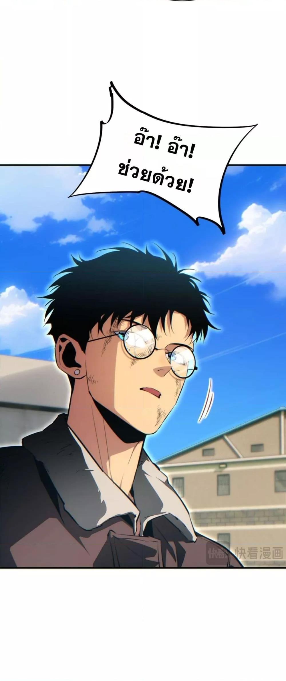 Manga-lc-com อ่านมังงะ อ่านการ์ตูน ออนไลน์ ฟรี Rebirthinthe ตอนที่ 1 2 3 4 5 6 7 8 9 10 11 12 13 14 ฟรี ไม่มีโฆษณา Manga-lc - อ่าน มังงะ อ่าน การ์ตูน ออนไลน์ อ่านมังงะ ฟรี