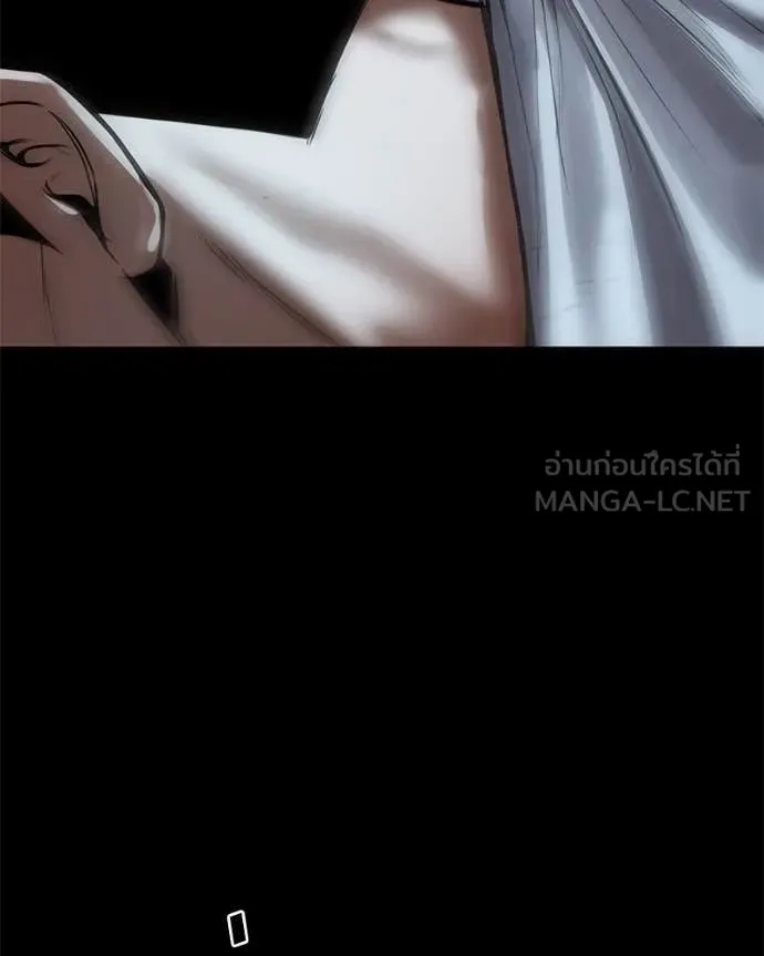 Baek XX ตอนที่ 127 รูปที่ 161