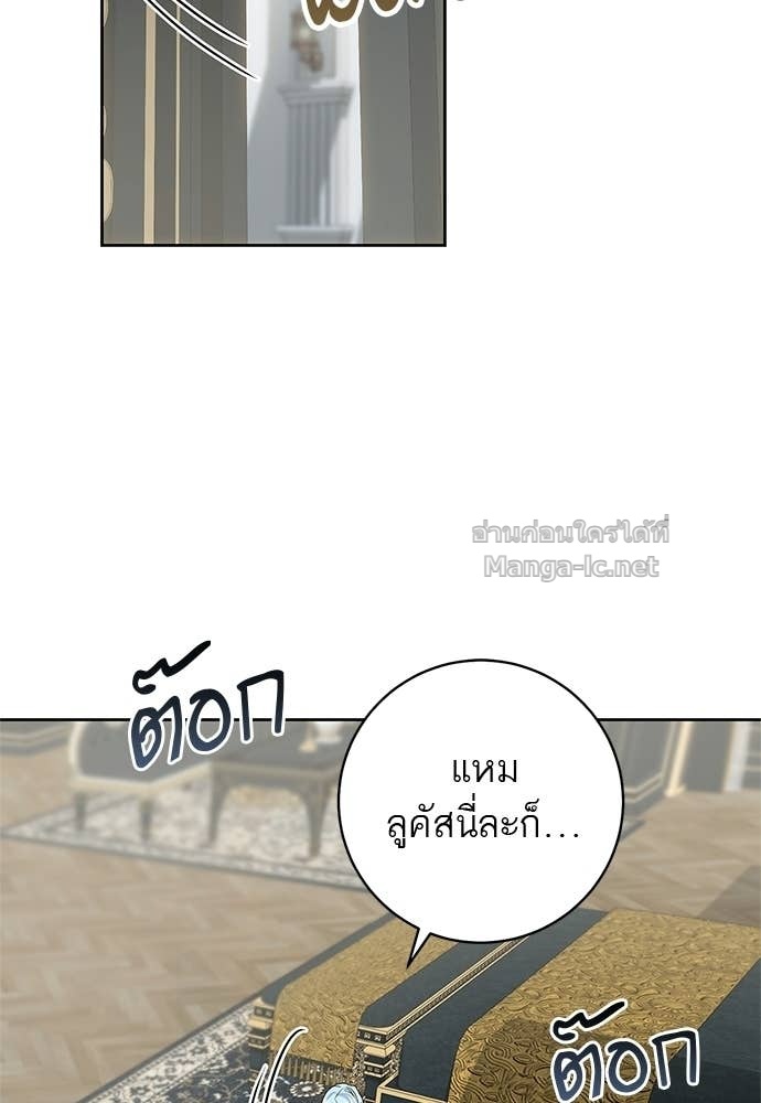 Doujin-Lc- อ่าน โดจิน มังฮวา เกาหลี ญี่ปุ่น จีน แปลไทย อยากได้ ก็เอาไป ตอนที่ 1 2 3 4 5 6 7 8 9 10 11 12 13 14 ฟรี ไม่มีโฆษณา อ่าน โดจิน Manhwa เกาหลี ญี่ปุ่น จีน เรามีครบ คัดมาให้เน้นๆ โดจิน 18+ รับประกันความฟินโดย Doujin Lc