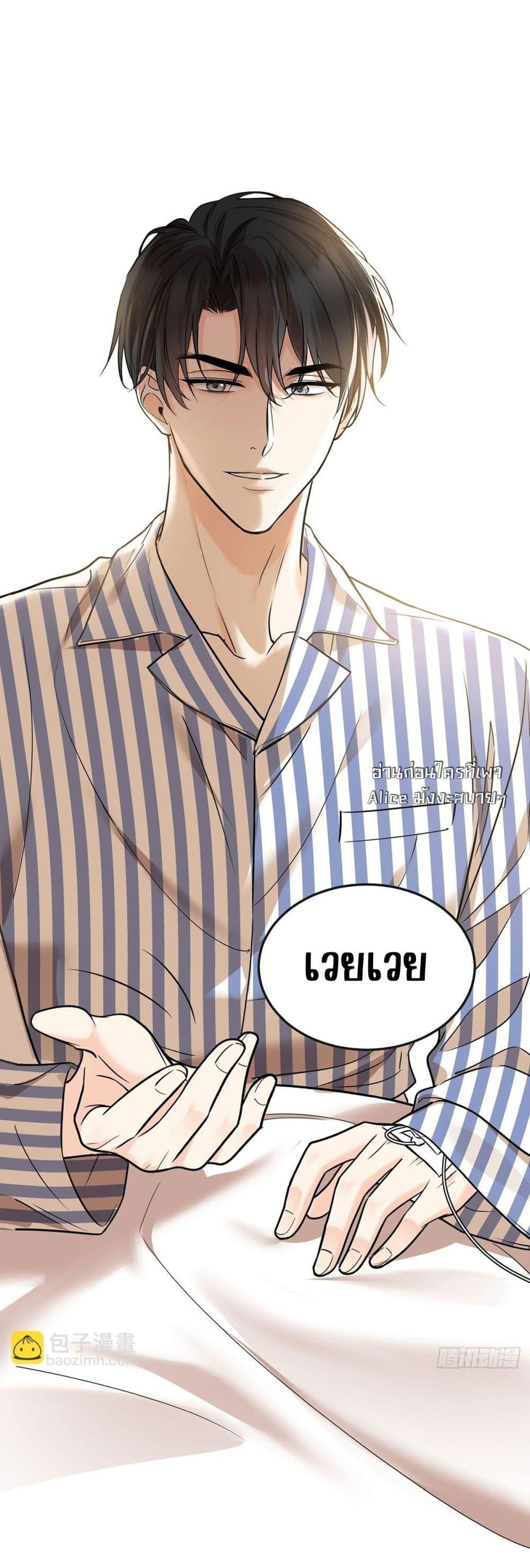Manga-lc-com อ่านมังงะ อ่านการ์ตูน ออนไลน์ ฟรี AfterBreaking ตอนที่ 1 2 3 4 5 6 7 8 9 10 11 12 13 14 ฟรี ไม่มีโฆษณา Manga-lc - อ่าน มังงะ อ่าน การ์ตูน ออนไลน์ อ่านมังงะ ฟรี
