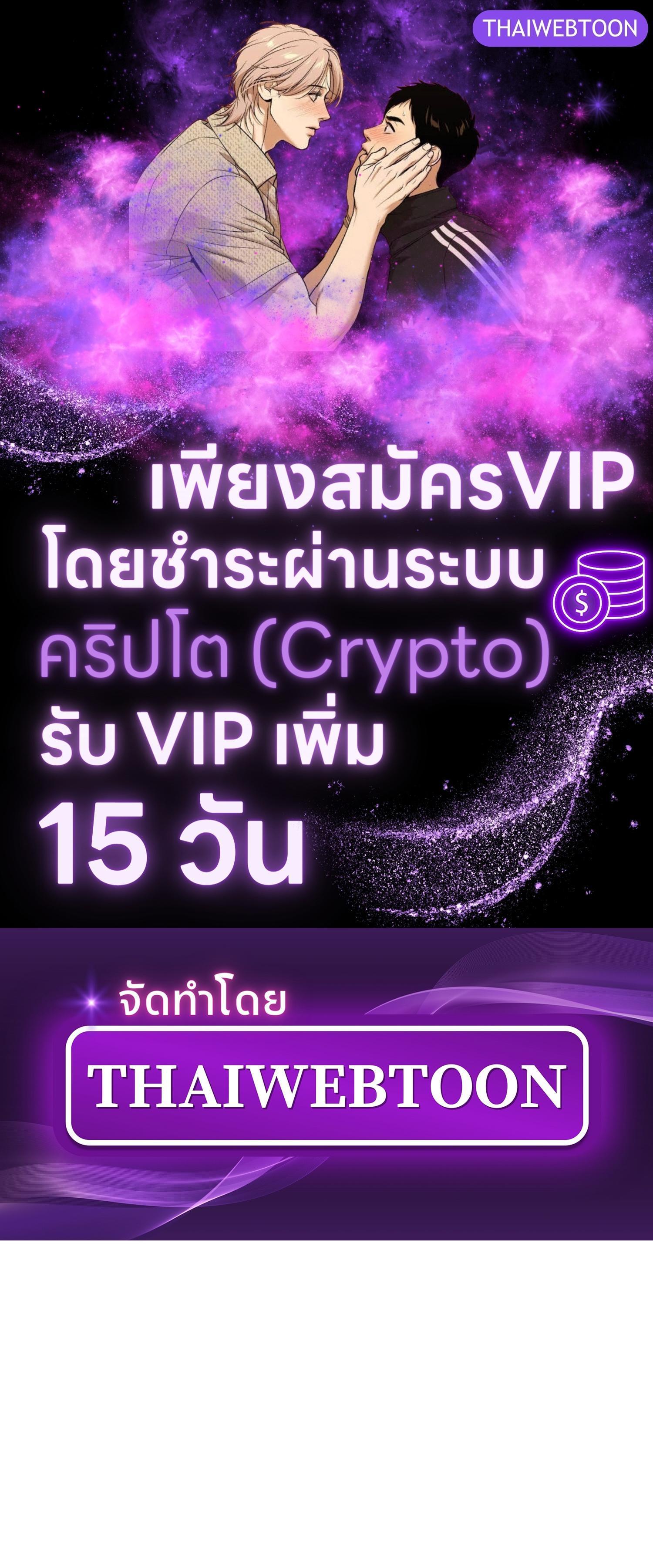 Manga-lc-com อ่านมังงะ อ่านการ์ตูน ออนไลน์ ฟรี The Hunter Wants to Live Quietly ตอนที่ 1 2 3 4 5 6 7 8 9 10 11 12 13 14 ฟรี ไม่มีโฆษณา Manga-lc - อ่าน มังงะ อ่าน การ์ตูน ออนไลน์ อ่านมังงะ ฟรี