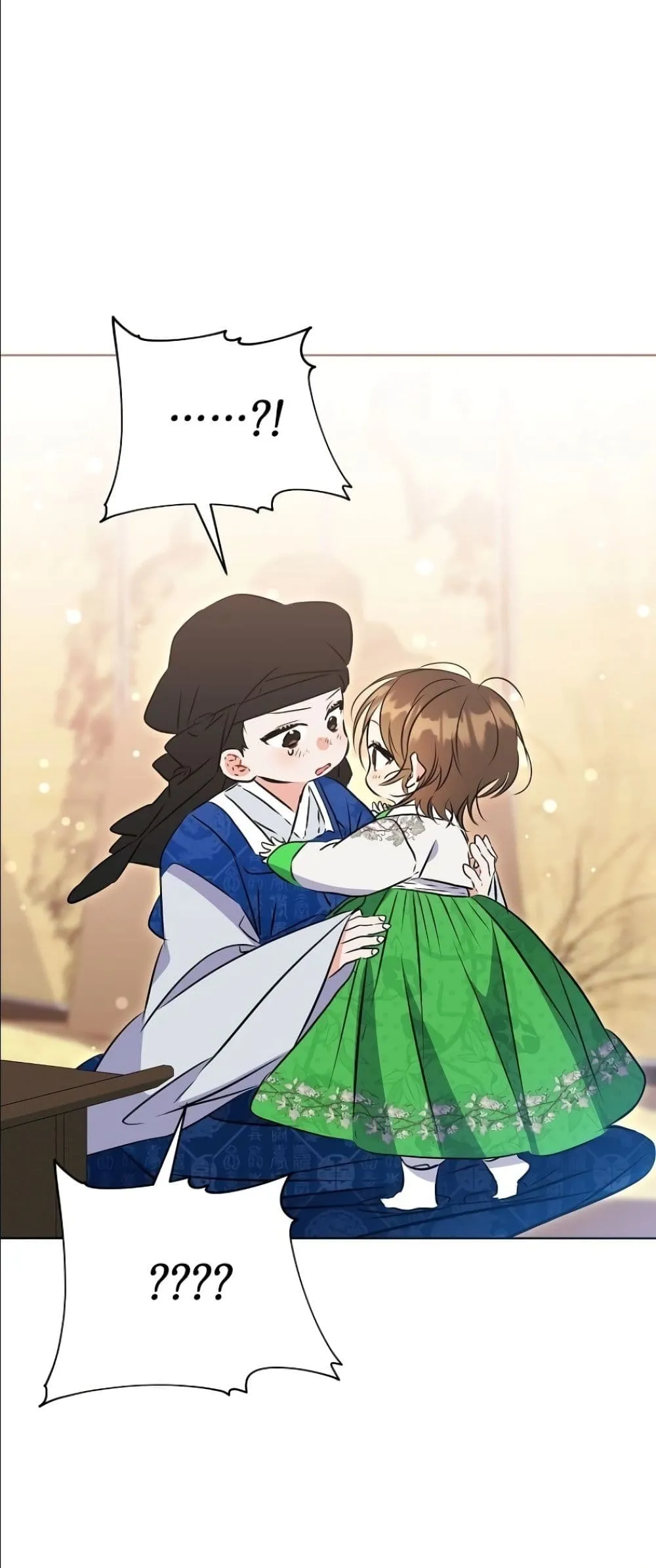 Manga-lc-com อ่านมังงะ อ่านการ์ตูน ออนไลน์ ฟรี The Princess’s Guide to a Perfect Life ตอนที่ 1 2 3 4 5 6 7 8 9 10 11 12 13 14 ฟรี ไม่มีโฆษณา Manga-lc - อ่าน มังงะ อ่าน การ์ตูน ออนไลน์ อ่านมังงะ ฟรี
