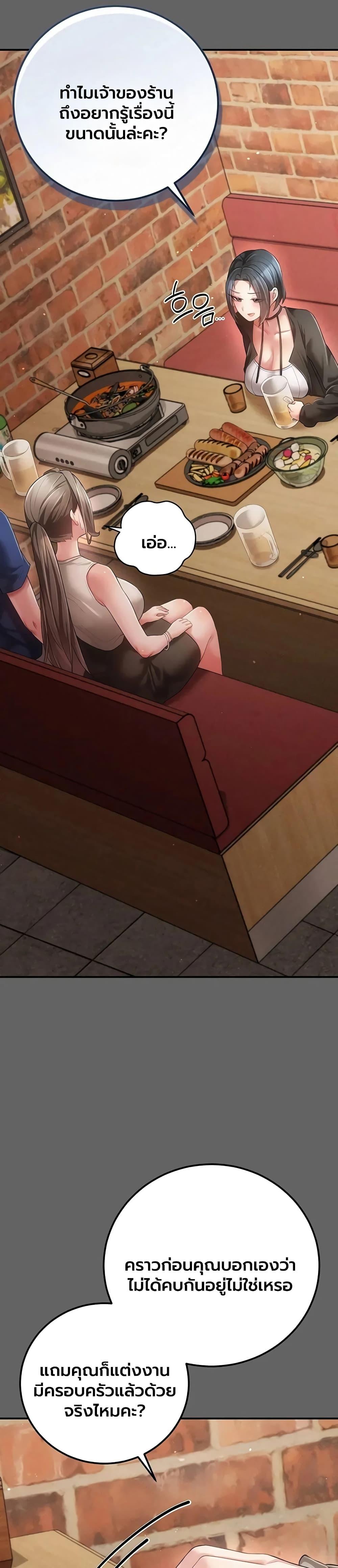 Doujin-Lc- อ่าน โดจิน มังฮวา เกาหลี ญี่ปุ่น จีน แปลไทย A Secret Married ตอนที่ 1 2 3 4 5 6 7 8 9 10 11 12 13 14 ฟรี ไม่มีโฆษณา อ่าน โดจิน Manhwa เกาหลี ญี่ปุ่น จีน เรามีครบ คัดมาให้เน้นๆ โดจิน 18+ รับประกันความฟินโดย  Doujin Lc