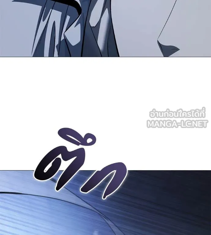 มัจจุราชชุดแดง ตอนที่ 14 รูปที่ 49