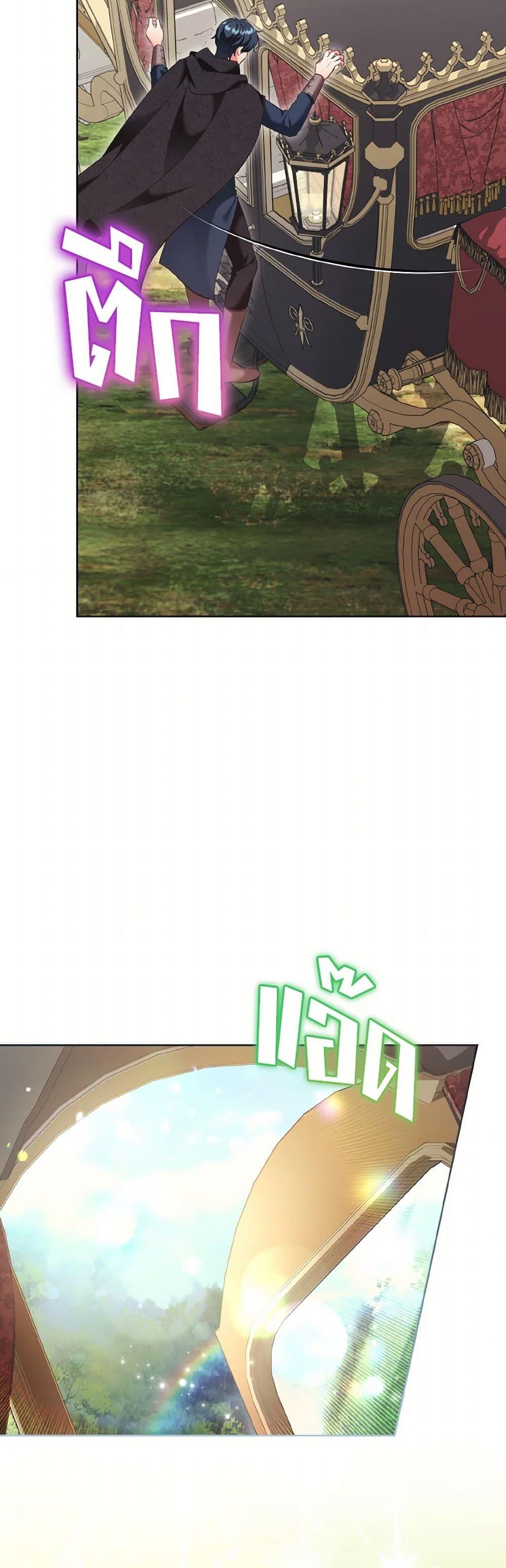 Manga-lc-com อ่านมังงะ อ่านการ์ตูน ออนไลน์ ฟรี The Wicked Ladies in Waiting ตอนที่ 1 2 3 4 5 6 7 8 9 10 11 12 13 14 ฟรี ไม่มีโฆษณา Manga-lc - อ่าน มังงะ อ่าน การ์ตูน ออนไลน์ อ่านมังงะ ฟรี