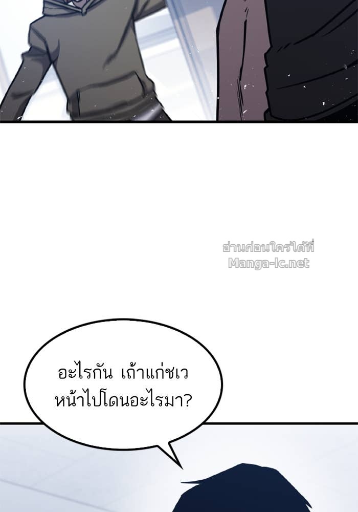 Doujin-Lc- อ่าน โดจิน มังฮวา เกาหลี ญี่ปุ่น จีน แปลไทย HECTOPASCAL ตอนที่ 1 2 3 4 5 6 7 8 9 10 11 12 13 14 ฟรี ไม่มีโฆษณา อ่าน โดจิน Manhwa เกาหลี ญี่ปุ่น จีน เรามีครบ คัดมาให้เน้นๆ โดจิน 18+ รับประกันความฟินโดย Doujin Lc