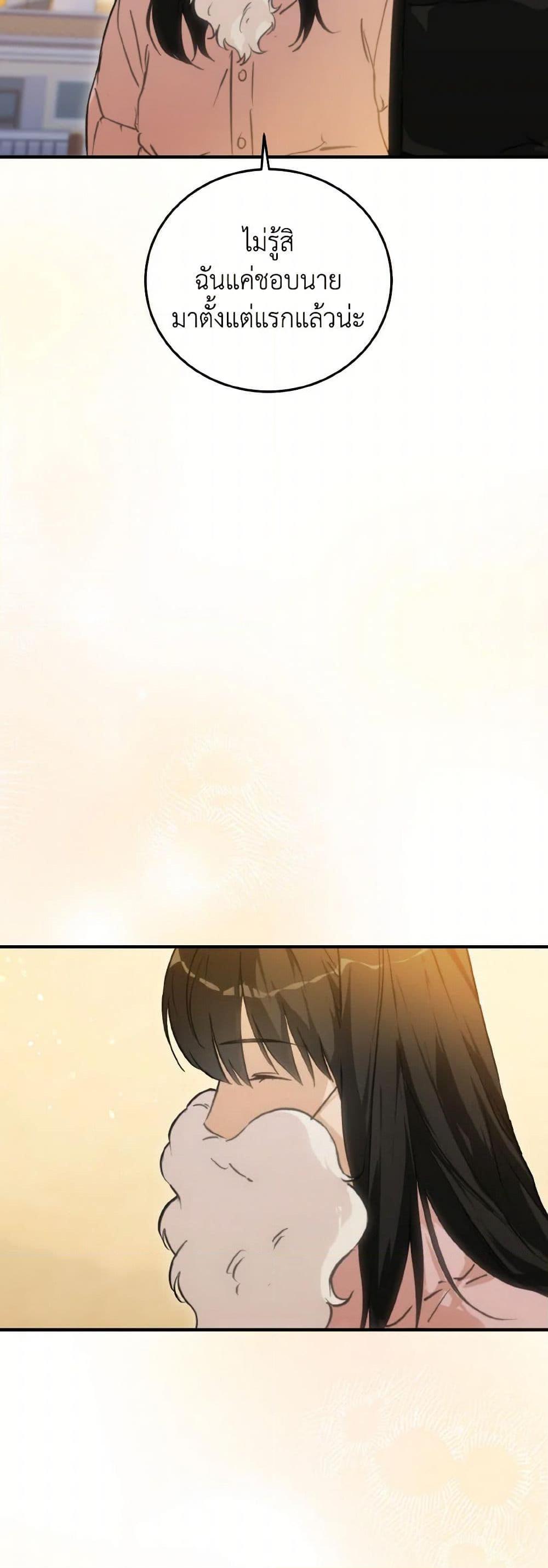 Manga-lc-com อ่านมังงะ อ่านการ์ตูน ออนไลน์ ฟรี Lovely Runner ตอนที่ 1 2 3 4 5 6 7 8 9 10 11 12 13 14 ฟรี ไม่มีโฆษณา Manga-lc - อ่าน มังงะ อ่าน การ์ตูน ออนไลน์ อ่านมังงะ ฟรี