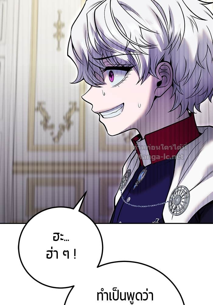 Doujin-Lc- อ่าน โดจิน มังฮวา เกาหลี ญี่ปุ่น จีน แปลไทย แกร่งเกินผู้กล้า แต่ซ่าไม่ได้ ตอนที่ 1 2 3 4 5 6 7 8 9 10 11 12 13 14 ฟรี ไม่มีโฆษณา อ่าน โดจิน Manhwa เกาหลี ญี่ปุ่น จีน เรามีครบ คัดมาให้เน้นๆ โดจิน 18+ รับประกันความฟินโดย Doujin Lc