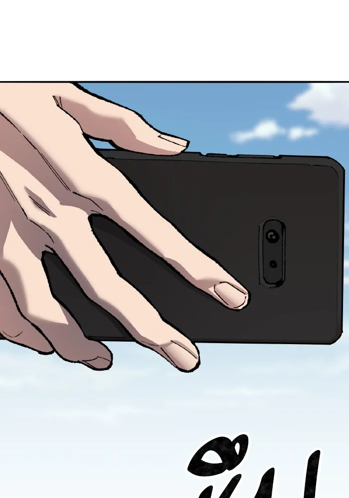 ยอดคนเลเวลทะลุ ตอนที่ 80 ผู้สังหารหมู่แห่ง 8 ดาว (4) รูปที่ 136