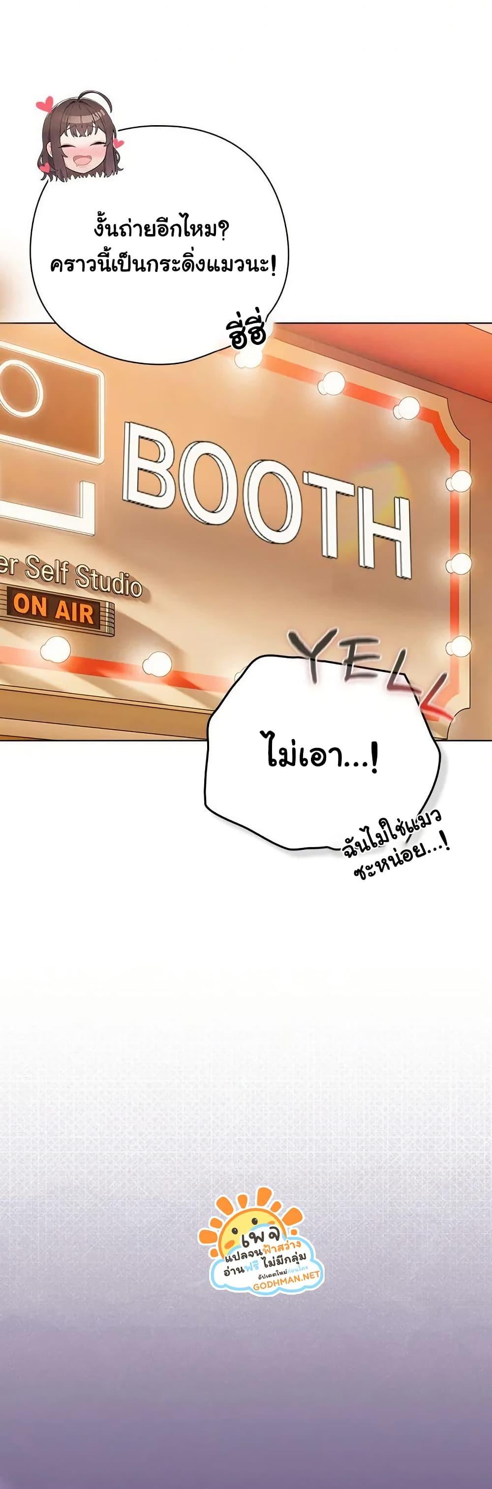 Doujin-Lc- อ่าน โดจิน มังฮวา เกาหลี ญี่ปุ่น จีน แปลไทย The General Is Here! ตอนที่ 1 2 3 4 5 6 7 8 9 10 11 12 13 14 ฟรี ไม่มีโฆษณา อ่าน โดจิน Manhwa เกาหลี ญี่ปุ่น จีน เรามีครบ คัดมาให้เน้นๆ โดจิน 18+ รับประกันความฟินโดย  Doujin Lc