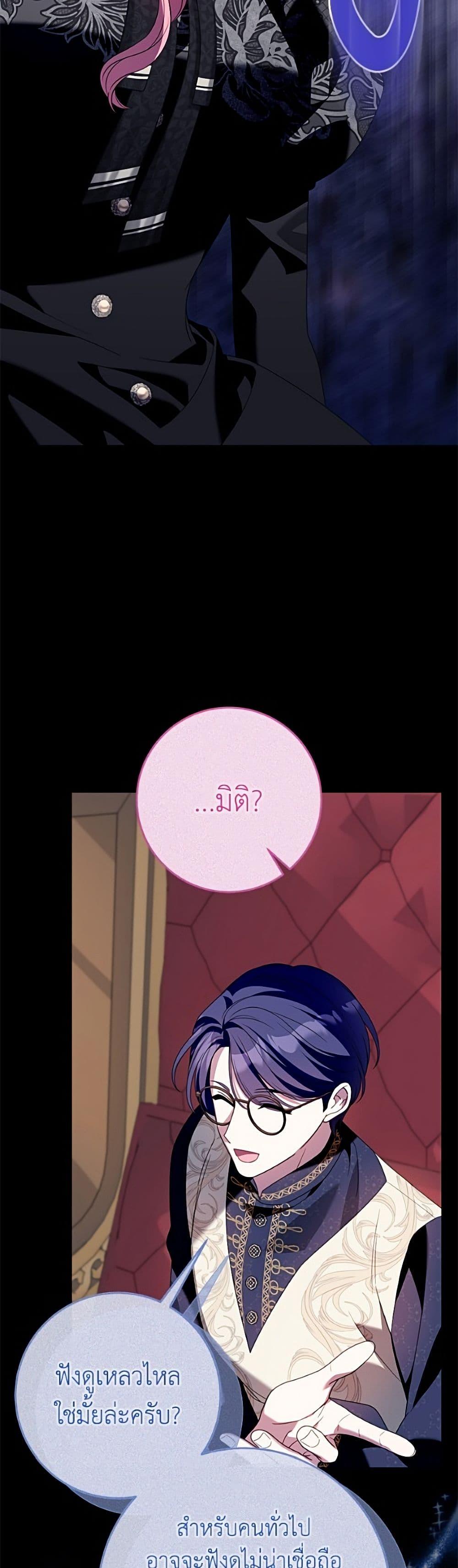 Manga-lc-com อ่านมังงะ อ่านการ์ตูน ออนไลน์ ฟรี I Met the Male Lead in Prison ตอนที่ 1 2 3 4 5 6 7 8 9 10 11 12 13 14 ฟรี ไม่มีโฆษณา Manga-lc - อ่าน มังงะ อ่าน การ์ตูน ออนไลน์ อ่านมังงะ ฟรี