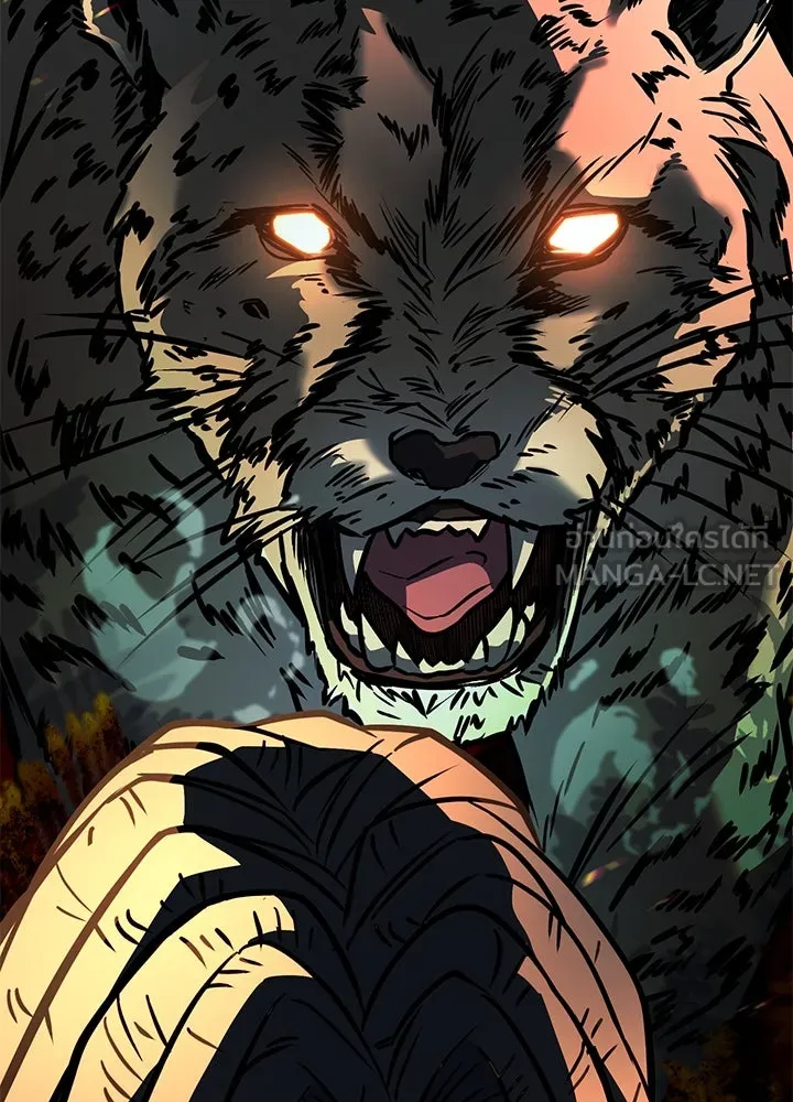 ราชาลานประลอง ตอนที่ 41 รูปที่ 174