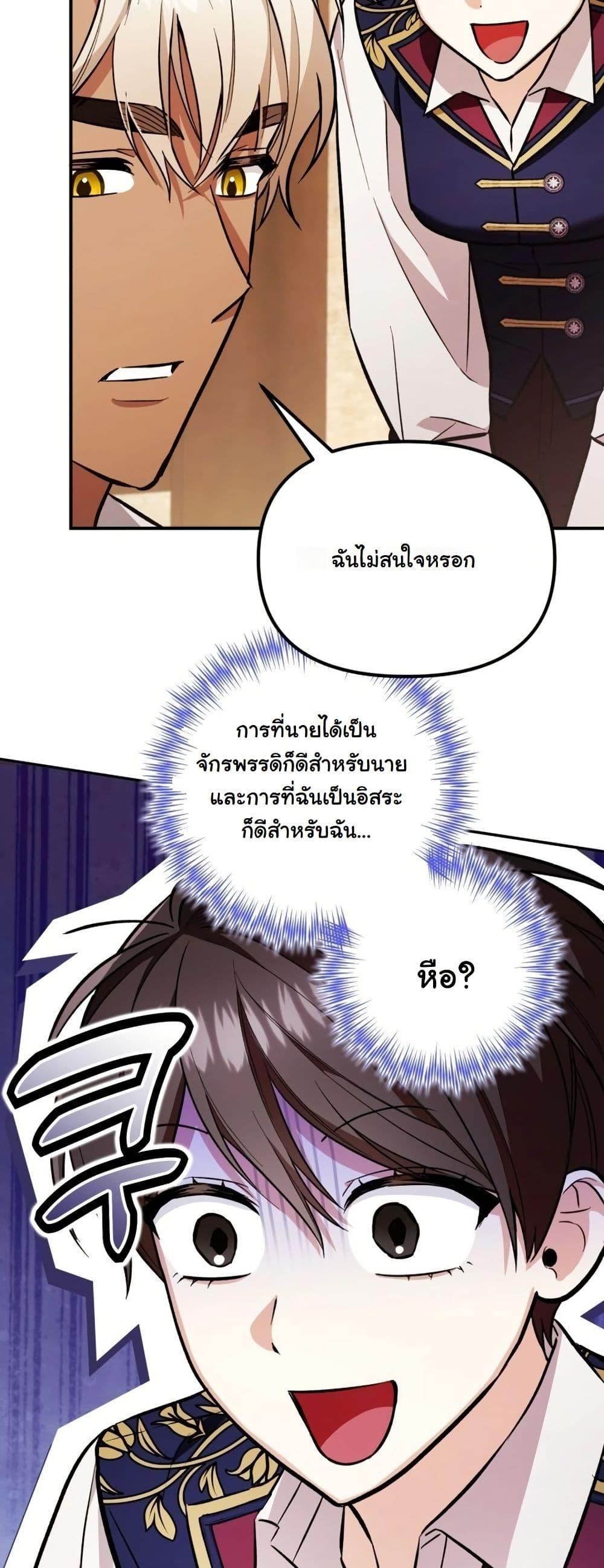 Manga-lc-com อ่านมังงะ อ่านการ์ตูน ออนไลน์ ฟรี A Slave of Rubelfast ตอนที่ 1 2 3 4 5 6 7 8 9 10 11 12 13 14 ฟรี ไม่มีโฆษณา Manga-lc - อ่าน มังงะ อ่าน การ์ตูน ออนไลน์ อ่านมังงะ ฟรี