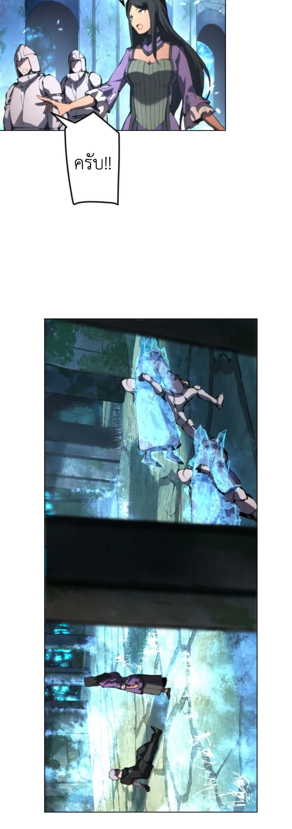 Manga-lc-com อ่านมังงะ อ่านการ์ตูน ออนไลน์ ฟรี The Genius Assassin’s Second Life at The Academy ตอนที่ 1 2 3 4 5 6 7 8 9 10 11 12 13 14 ฟรี ไม่มีโฆษณา Manga-lc - อ่าน มังงะ อ่าน การ์ตูน ออนไลน์ อ่านมังงะ ฟรี