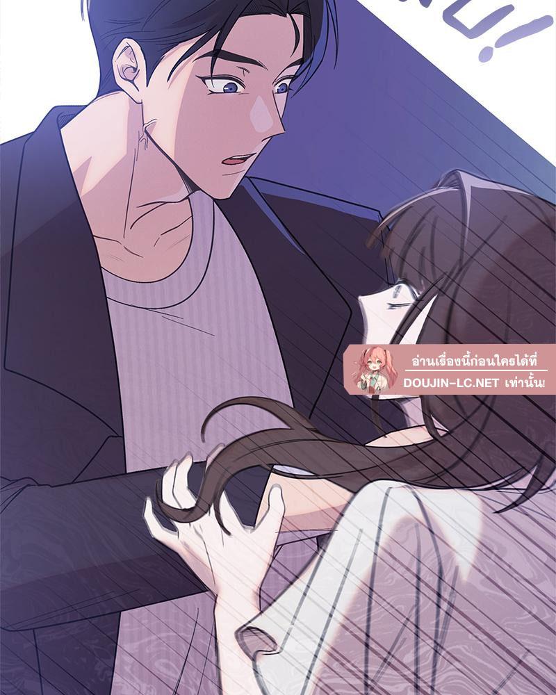Doujin-Lc- อ่าน โดจิน มังฮวา เกาหลี ญี่ปุ่น จีน แปลไทย ดวงร้าย-ชะตารัก ตอนที่ 1 2 3 4 5 6 7 8 9 10 11 12 13 14 ฟรี ไม่มีโฆษณา อ่าน โดจิน Manhwa เกาหลี ญี่ปุ่น จีน เรามีครบ คัดมาให้เน้นๆ โดจิน 18+ รับประกันความฟินโดย  Doujin Lc