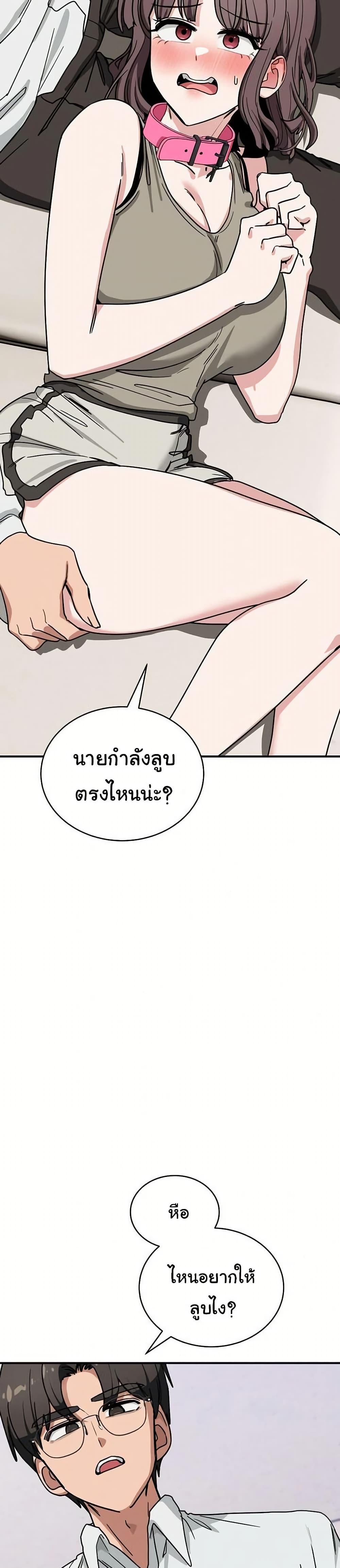 Doujin-Lc- อ่าน โดจิน มังฮวา เกาหลี ญี่ปุ่น จีน แปลไทย I Became a Dog! ตอนที่ 1 2 3 4 5 6 7 8 9 10 11 12 13 14 ฟรี ไม่มีโฆษณา อ่าน โดจิน Manhwa เกาหลี ญี่ปุ่น จีน เรามีครบ คัดมาให้เน้นๆ โดจิน 18+ รับประกันความฟินโดย  Doujin Lc
