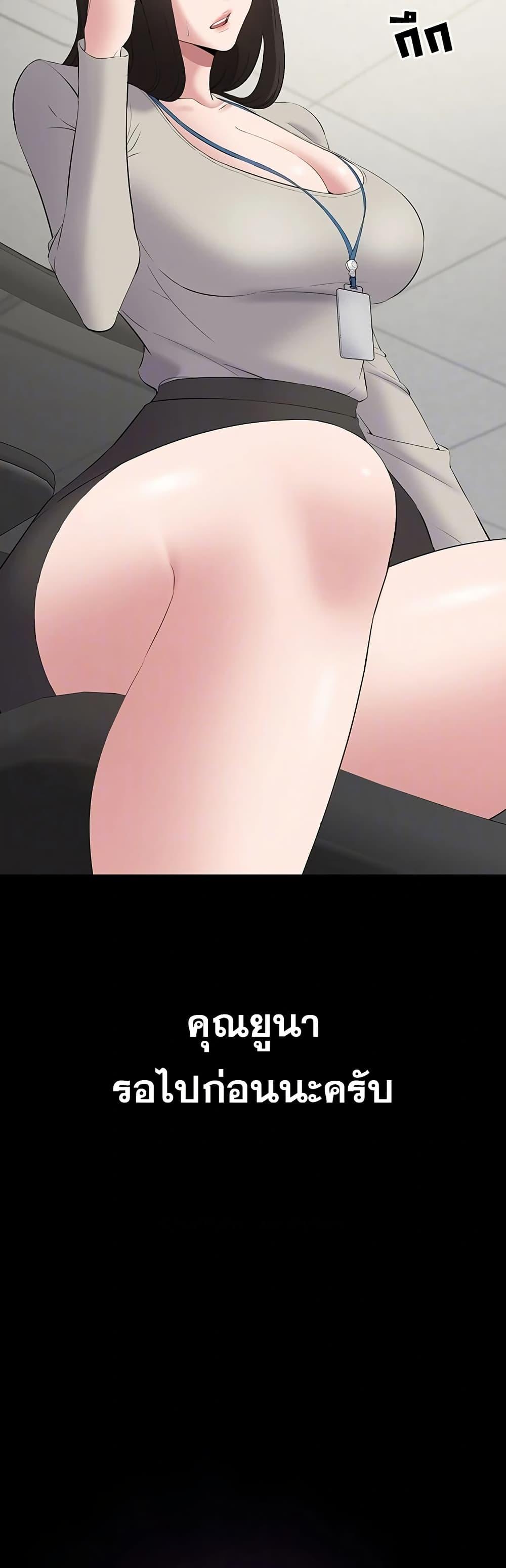Doujin-Lc- อ่าน โดจิน มังฮวา เกาหลี ญี่ปุ่น จีน แปลไทย Quiet Worker ตอนที่ 1 2 3 4 5 6 7 8 9 10 11 12 13 14 ฟรี ไม่มีโฆษณา อ่าน โดจิน Manhwa เกาหลี ญี่ปุ่น จีน เรามีครบ คัดมาให้เน้นๆ โดจิน 18+ รับประกันความฟินโดย  Doujin Lc
