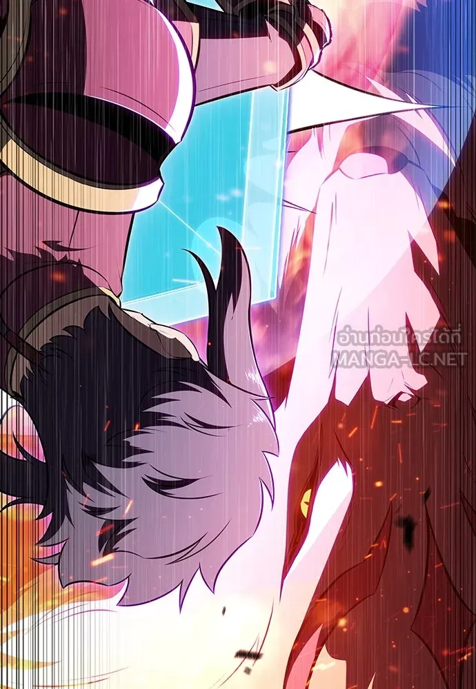 ครัวผู้กล้าท้าให้ชิม ตอนที่ 6 รูปที่ 123