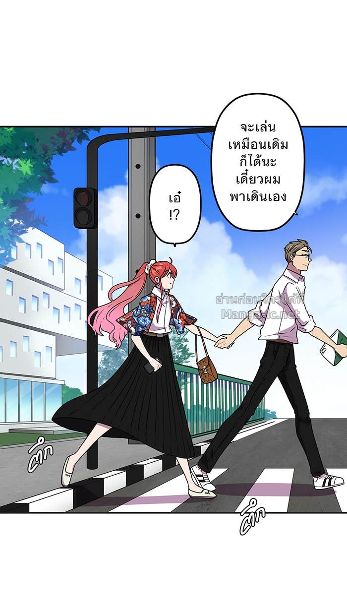 Doujin-Lc- อ่าน โดจิน มังฮวา เกาหลี ญี่ปุ่น จีน แปลไทย Take My Money รักนี้...มีเปย์ ตอนที่ 1 2 3 4 5 6 7 8 9 10 11 12 13 14 ฟรี ไม่มีโฆษณา อ่าน โดจิน Manhwa เกาหลี ญี่ปุ่น จีน เรามีครบ คัดมาให้เน้นๆ โดจิน 18+ รับประกันความฟินโดย Doujin Lc