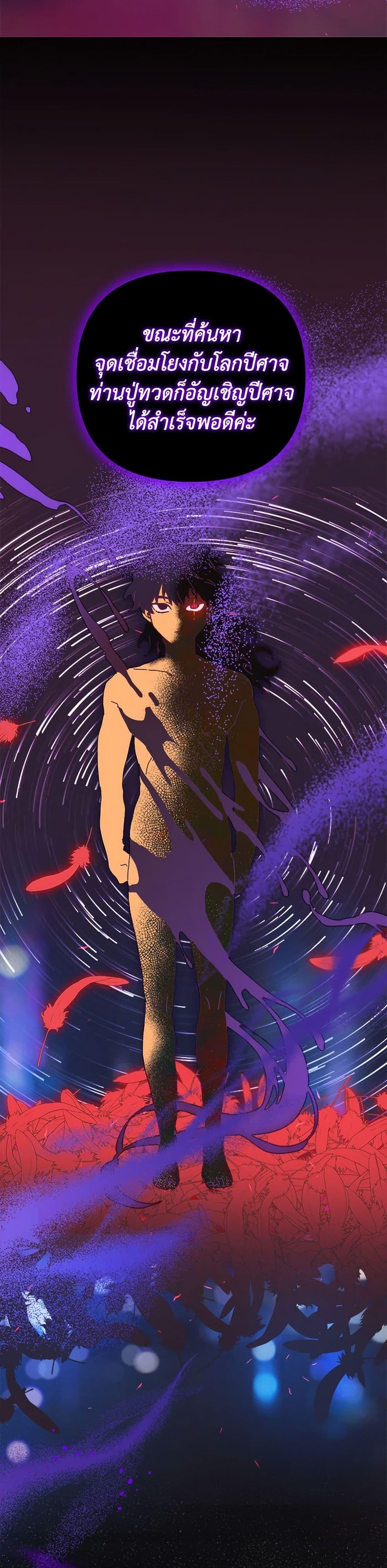 Manga-lc-com อ่านมังงะ อ่านการ์ตูน ออนไลน์ ฟรี The Princess Pretends to Be Crazy ตอนที่ 1 2 3 4 5 6 7 8 9 10 11 12 13 14 ฟรี ไม่มีโฆษณา Manga-lc - อ่าน มังงะ อ่าน การ์ตูน ออนไลน์ อ่านมังงะ ฟรี