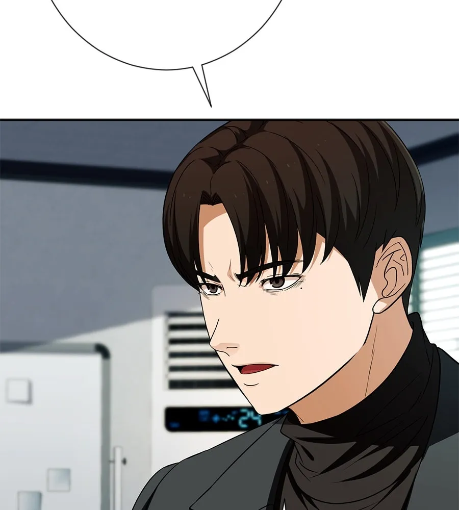 คอลเซ็นเตอร์เปลี่ยนชีวิต ตอนที่ 20 การตายของนักแสดงไร้ชื่อ รูปที่ 88