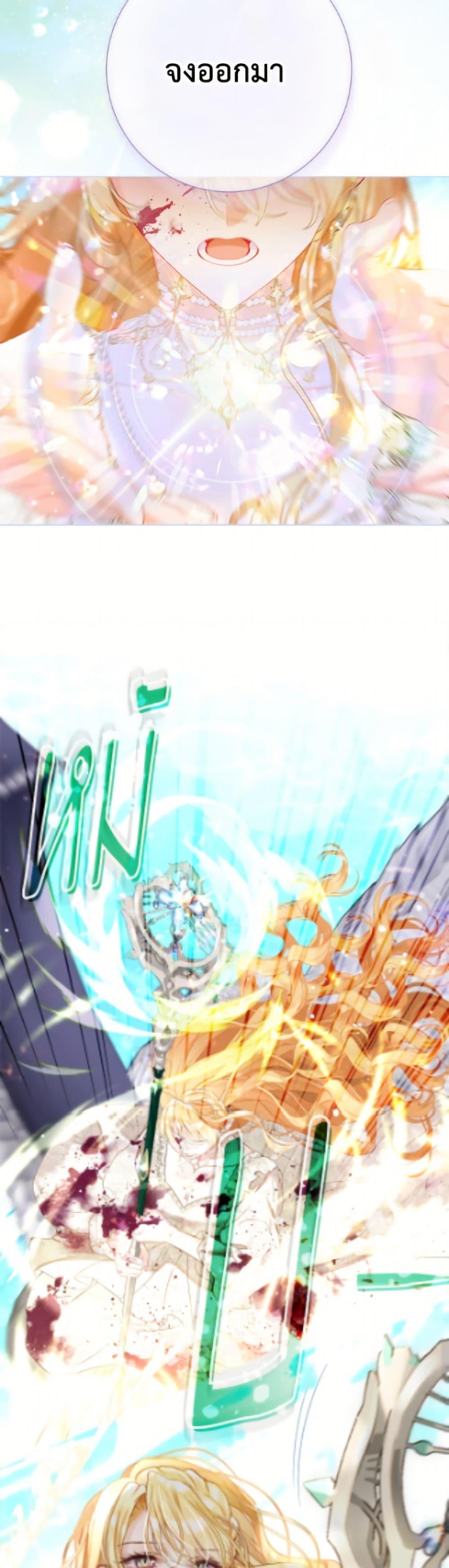 Manga-lc-com อ่านมังงะ อ่านการ์ตูน ออนไลน์ ฟรี The World Without My Sister Who Everyone Loved ตอนที่ 1 2 3 4 5 6 7 8 9 10 11 12 13 14 ฟรี ไม่มีโฆษณา Manga-lc - อ่าน มังงะ อ่าน การ์ตูน ออนไลน์ อ่านมังงะ ฟรี