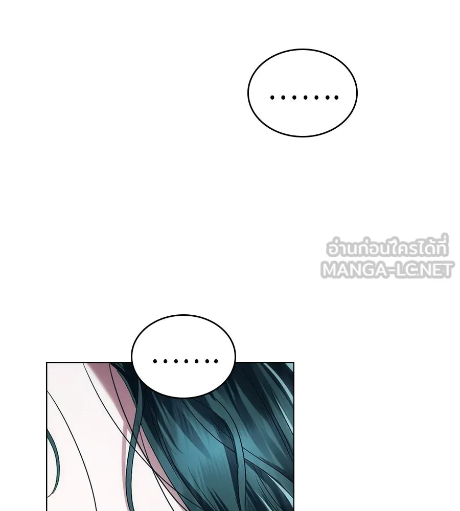 เล่ห์รักชนชั้นสูง ตอนที่ 51 รูปที่ 57