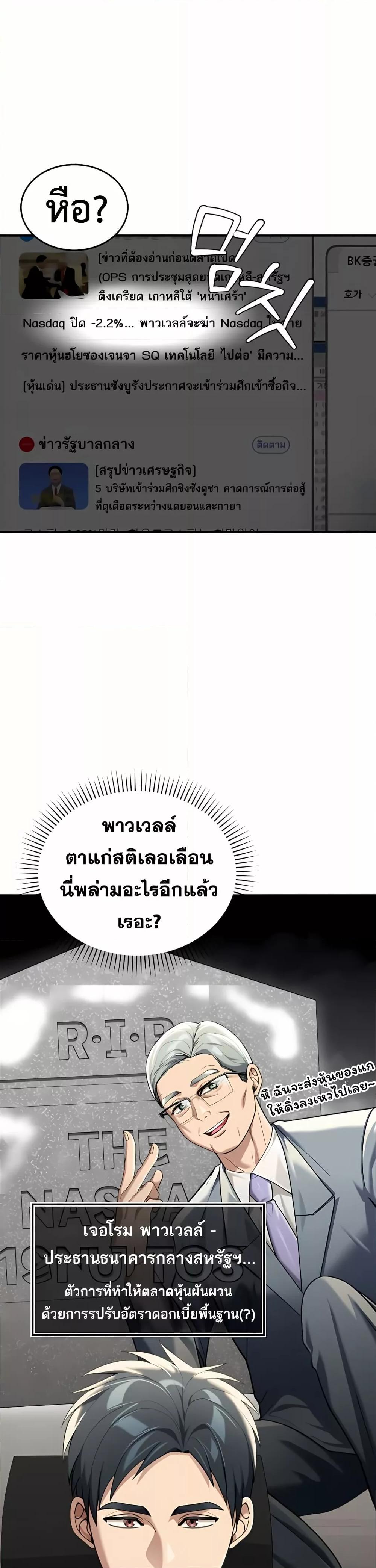 Doujin-Lc- อ่าน โดจิน มังฮวา เกาหลี ญี่ปุ่น จีน แปลไทย Because I live In The US ตอนที่ 1 2 3 4 5 6 7 8 9 10 11 12 13 14 ฟรี ไม่มีโฆษณา อ่าน โดจิน Manhwa เกาหลี ญี่ปุ่น จีน เรามีครบ คัดมาให้เน้นๆ โดจิน 18+ รับประกันความฟินโดย  Doujin Lc
