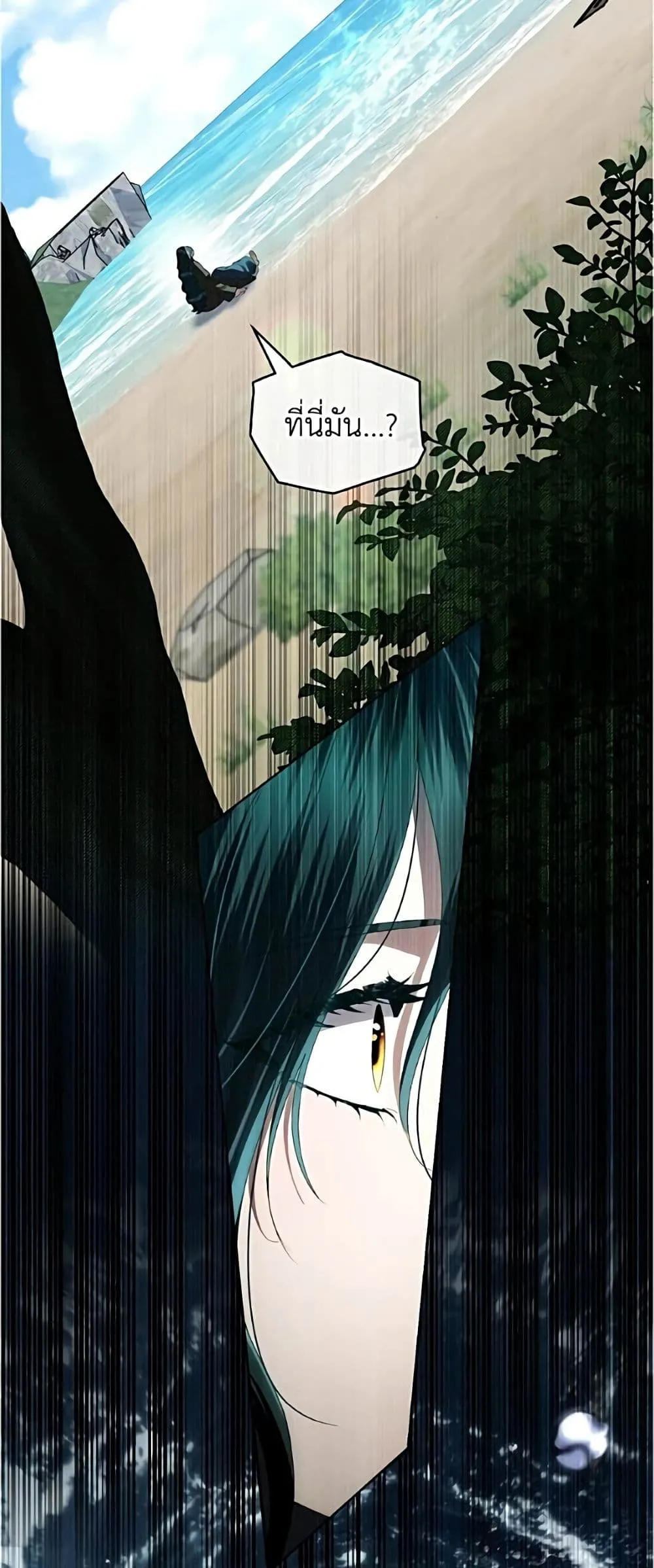 Manga-lc-com อ่านมังงะ อ่านการ์ตูน ออนไลน์ ฟรี High Society – เล่ห์รักชนชั้นสูง ตอนที่ 1 2 3 4 5 6 7 8 9 10 11 12 13 14 ฟรี ไม่มีโฆษณา Manga-lc - อ่าน มังงะ อ่าน การ์ตูน ออนไลน์ อ่านมังงะ ฟรี
