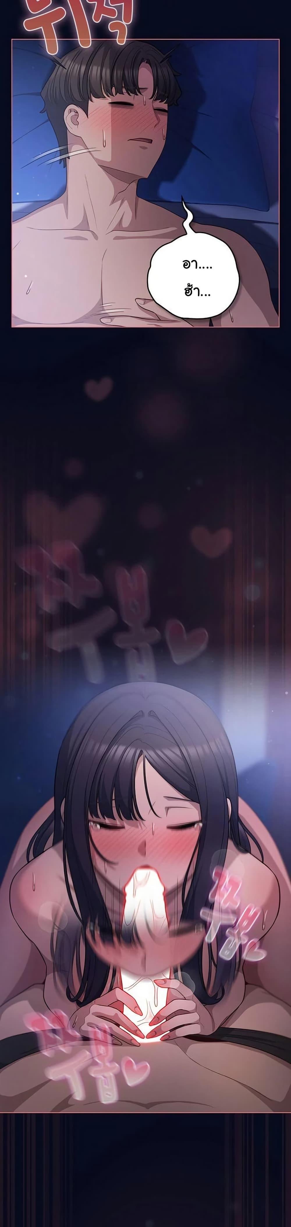 Doujin-Lc- อ่าน โดจิน มังฮวา เกาหลี ญี่ปุ่น จีน แปลไทย The General ตอนที่ 1 2 3 4 5 6 7 8 9 10 11 12 13 14 ฟรี ไม่มีโฆษณา อ่าน โดจิน Manhwa เกาหลี ญี่ปุ่น จีน เรามีครบ คัดมาให้เน้นๆ โดจิน 18+ รับประกันความฟินโดย  Doujin Lc